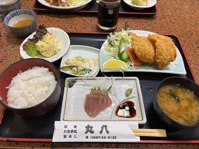 丸八 - サブ画像2