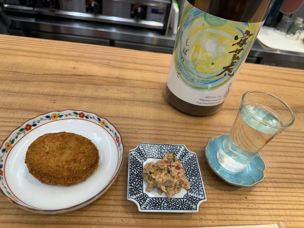 ぼっちりや 糀薫〜Hanaka〜