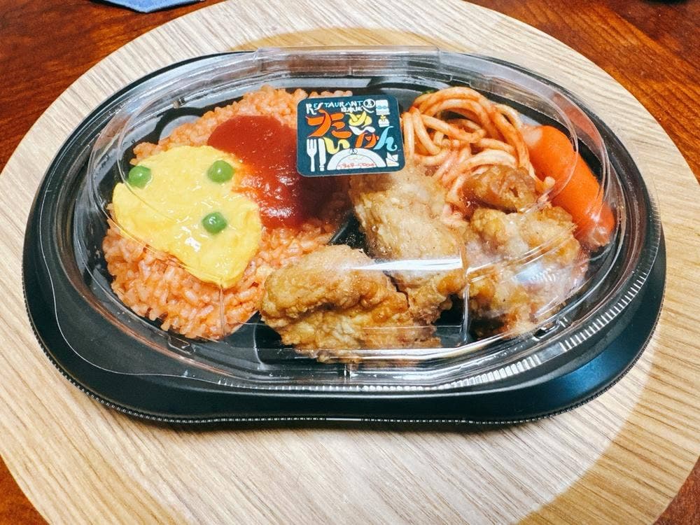 たいめいけん 西武池袋店