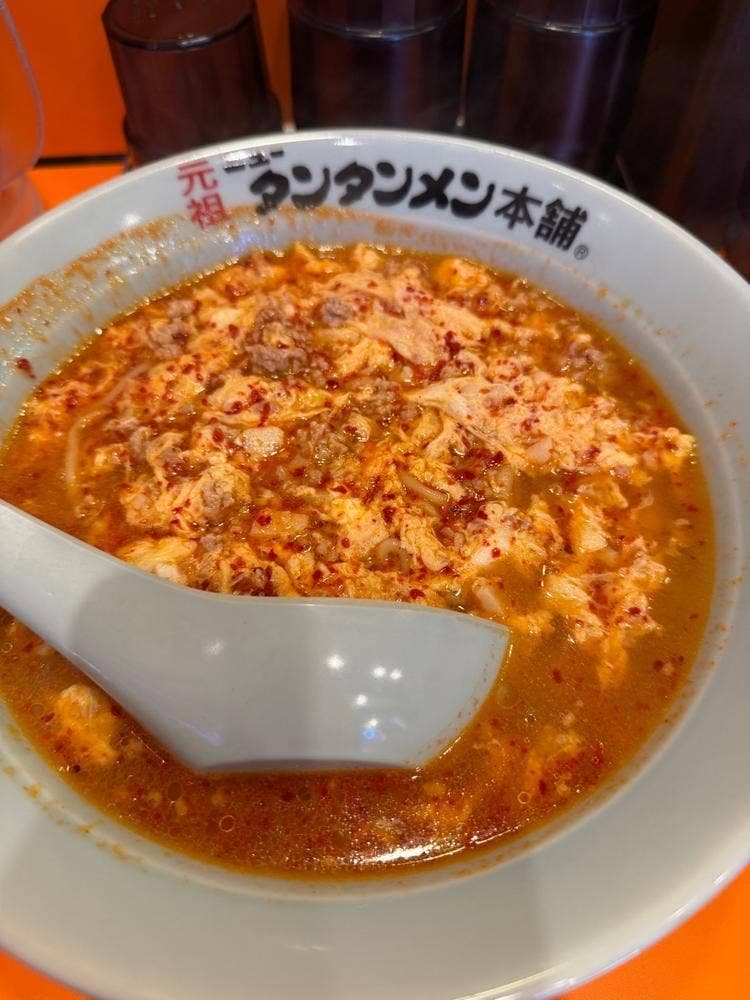元祖ニュータンタンメン本舗 新橋店