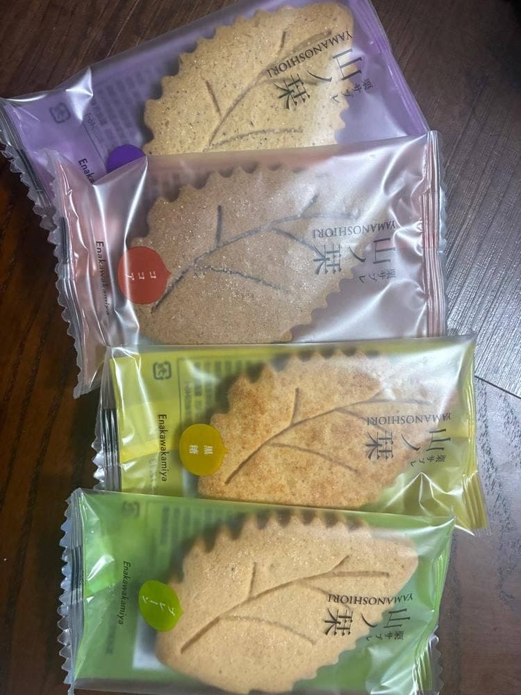 恵那川上屋 瑞浪店