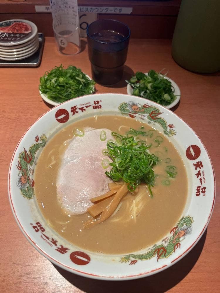 天下一品 四條畷店