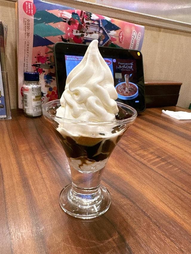 ジョナサン 新宿西口大ガード店 - サブ画像1