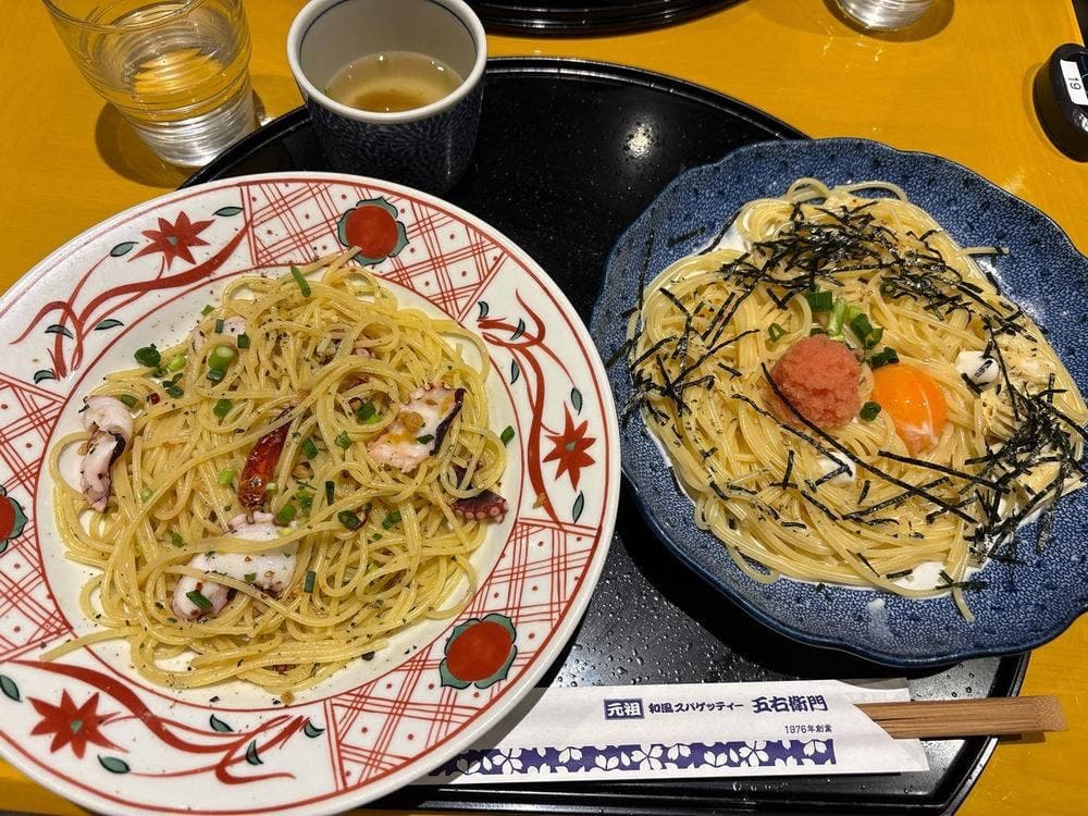 洋麺屋 五右衛門 横浜ポルタ店