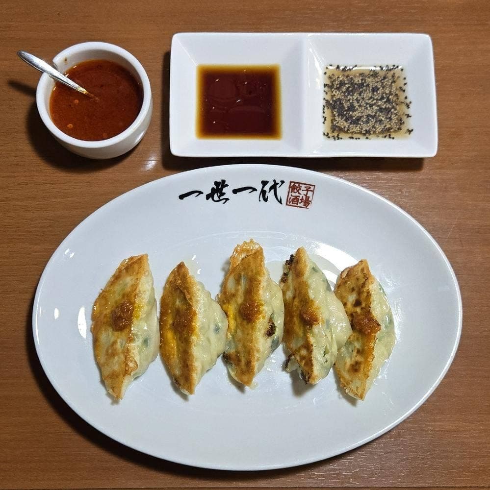 餃子酒場 一世一代 本店