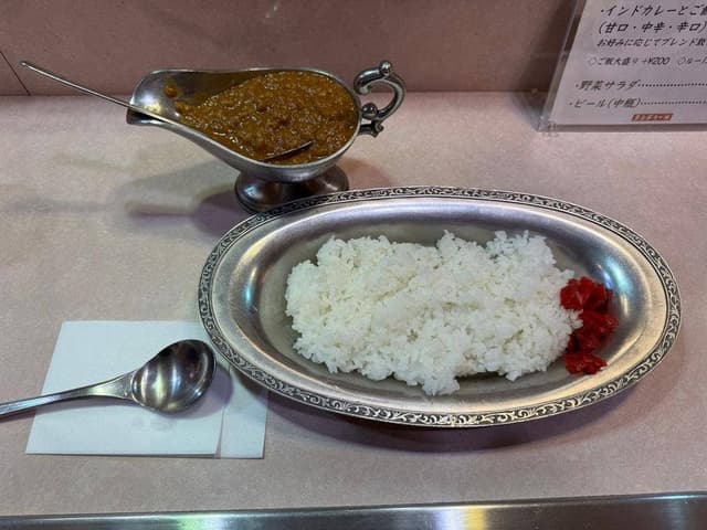 タンドゥール - サブ画像1