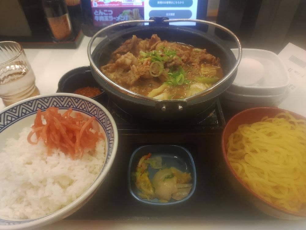 吉野家 134号線江ノ島店