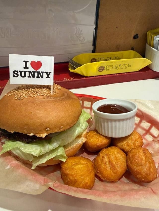 サニーダイナー ルミネ北千住店 - サブ画像2