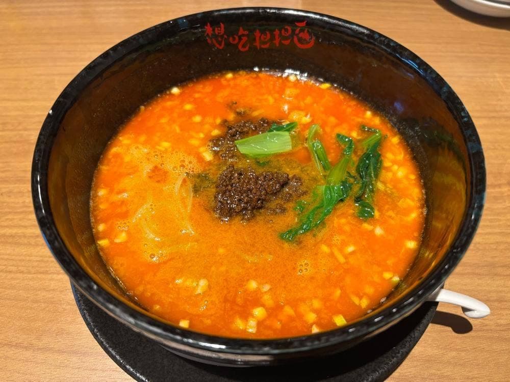 想吃担担面 サンロード店