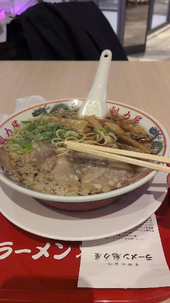 ラーメン魁力屋 イオンモール 高知店 - サブ画像3