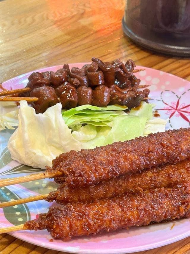 豊まる - サブ画像1