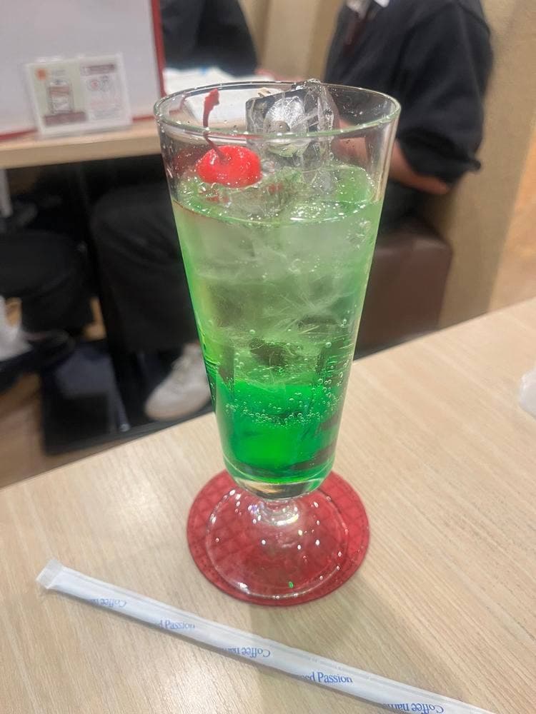 ミヤマ珈琲 大船駅前店