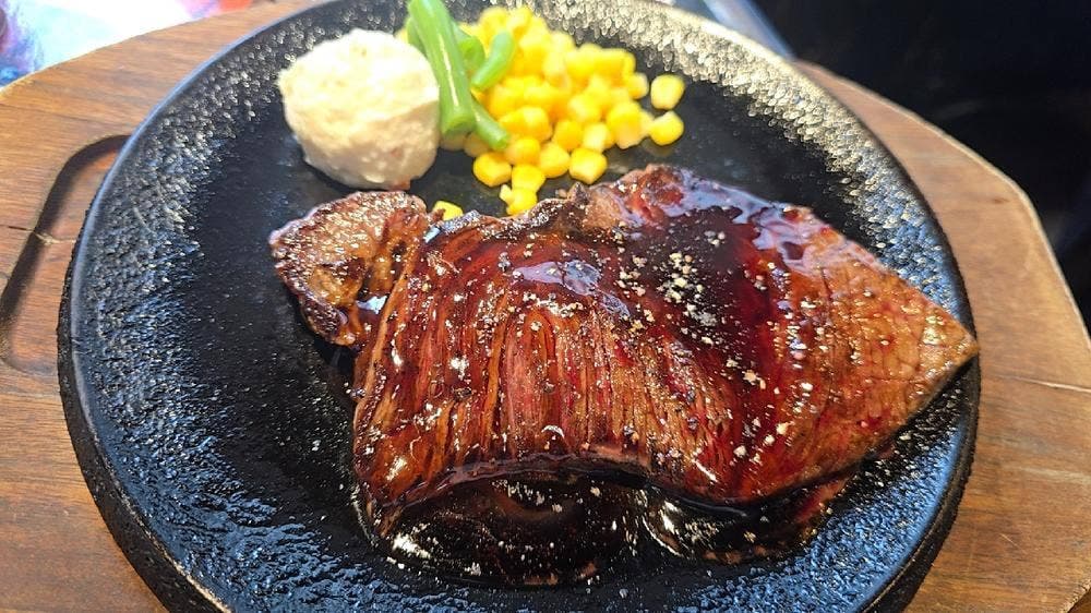 鉄板王国 新宿中央東口店