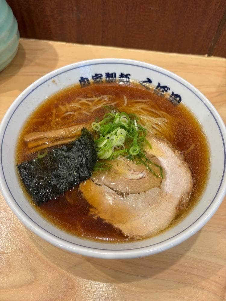 自家製麺 らーめんくぼ田 三ツ境店