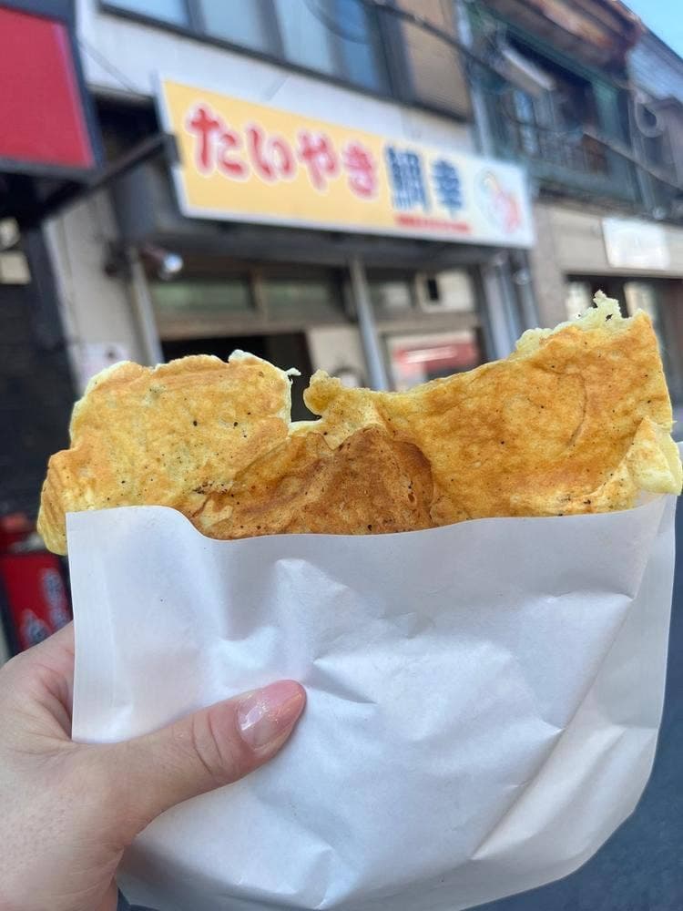 鯛幸
