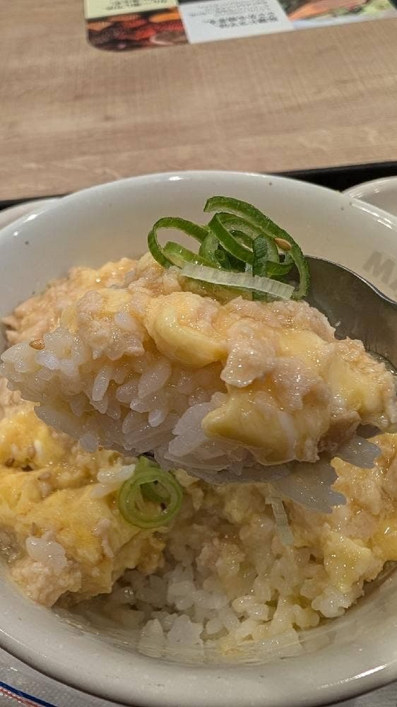 松屋 東大和市駅前店