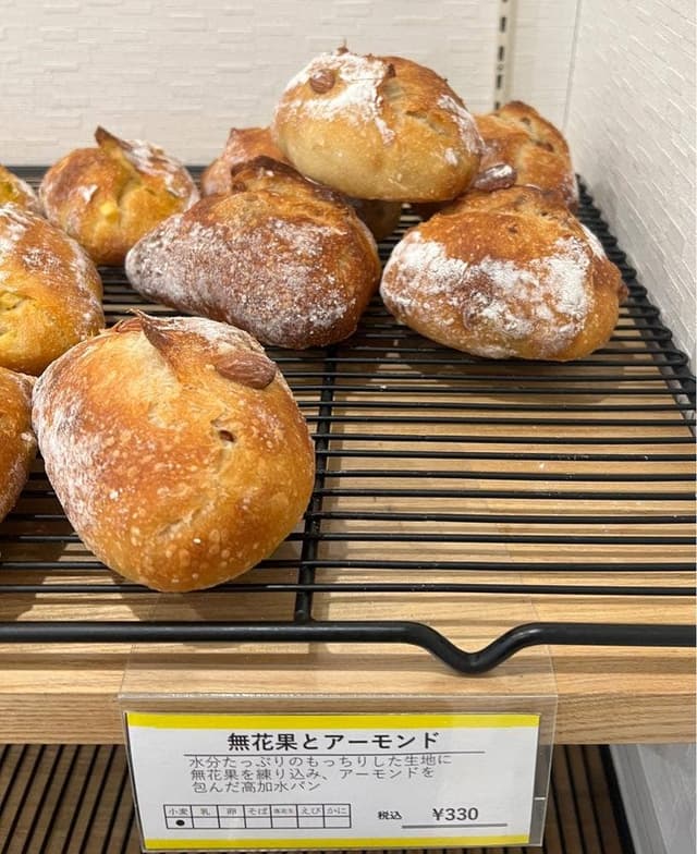 Boulangerie DOUCE - サブ画像2