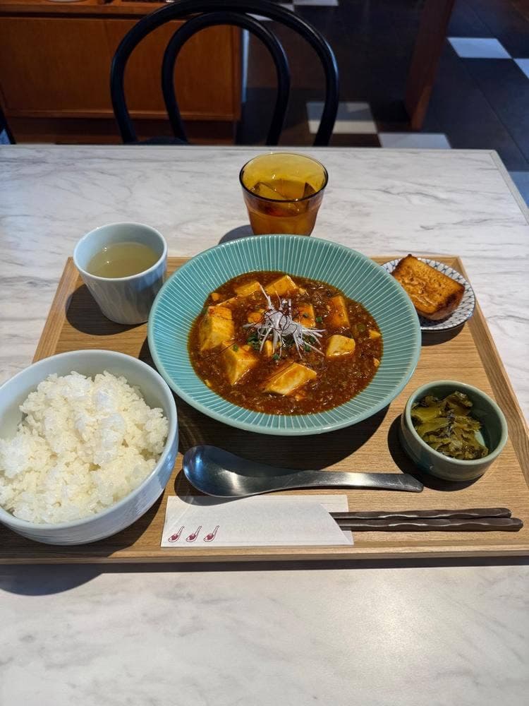 麻婆飯店