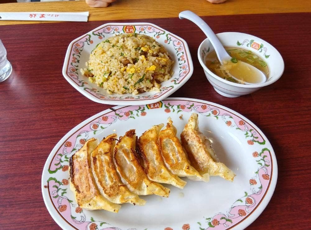 餃子の王将 岡山下中野店