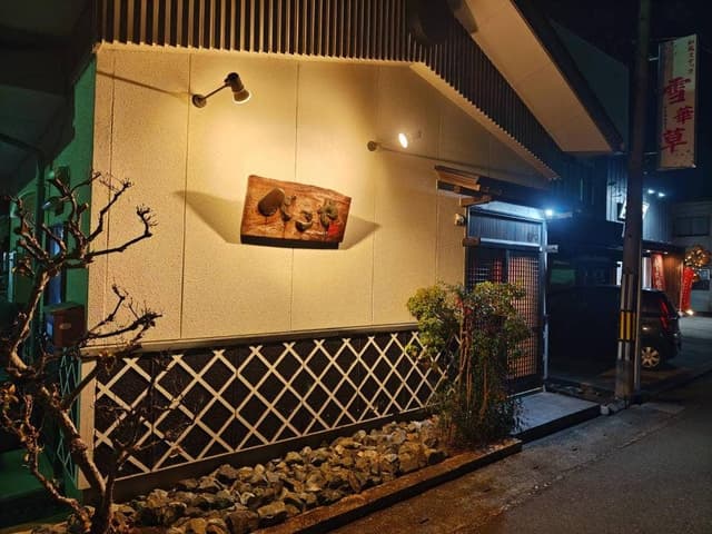 べこや - サブ画像3