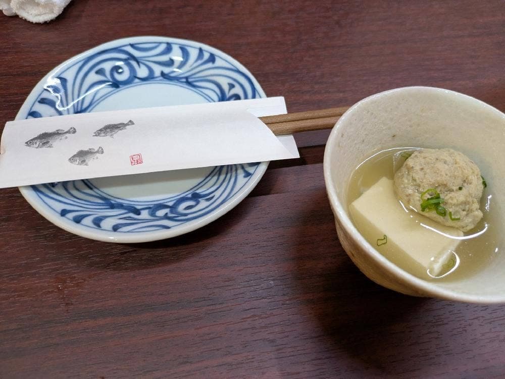 魚鉄食堂 綱島店