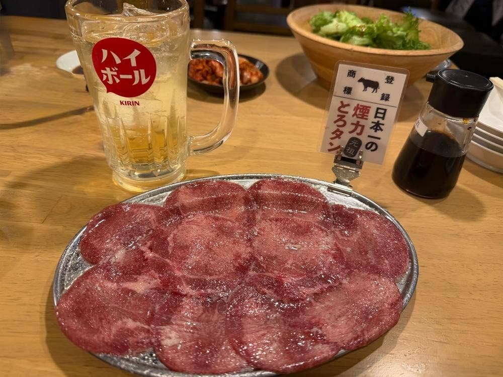 大衆ホルモン・やきにく煙力 藤が丘店