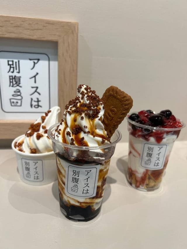 77Sweets shop 草加店 - サブ画像1