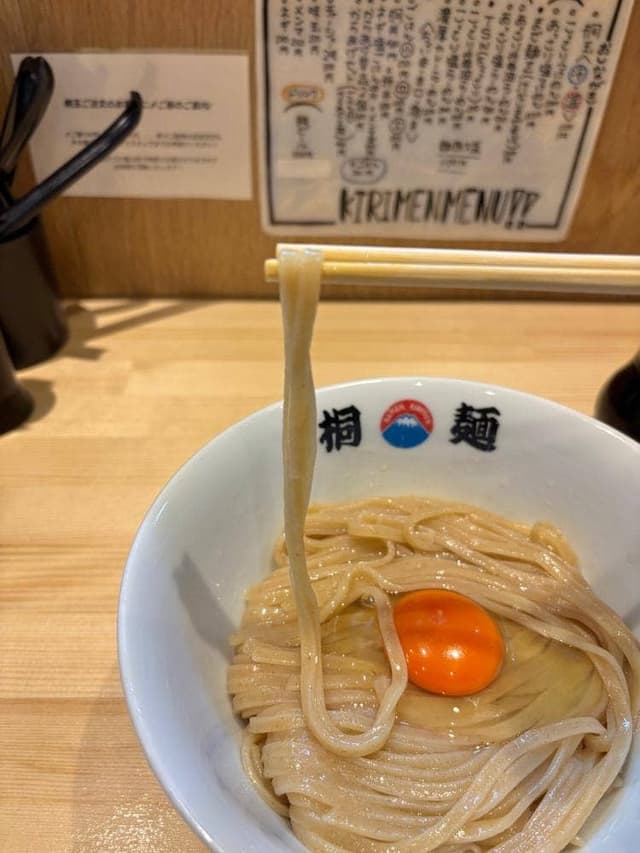 桐麺 金山店 - サブ画像3