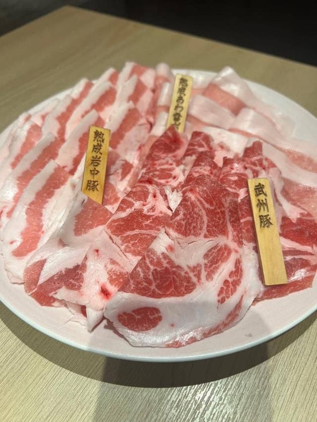 PRETTY PORK FACTORY & KATSU プリポー - サブ画像1