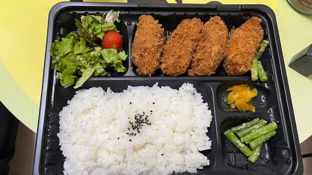 北堀江 宝堂 - サブ画像1