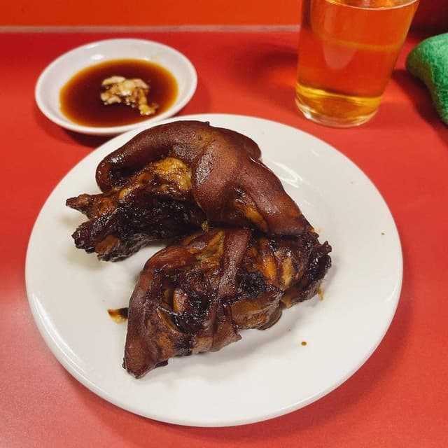 台湾料理 珍味亭 - サブ画像1