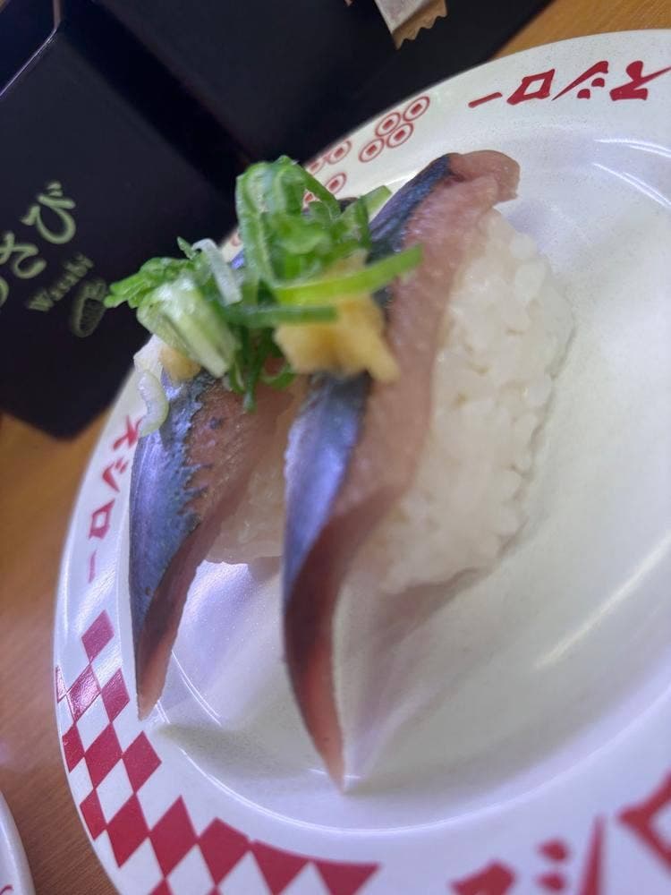 スシロー 調布店