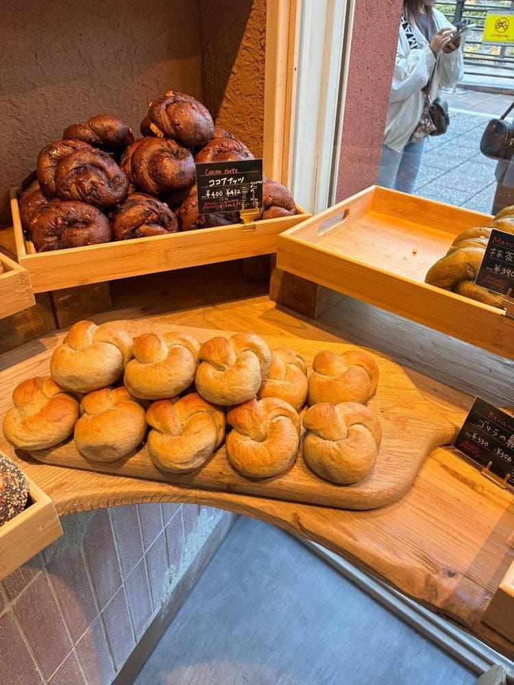 BAGEL FACTORY