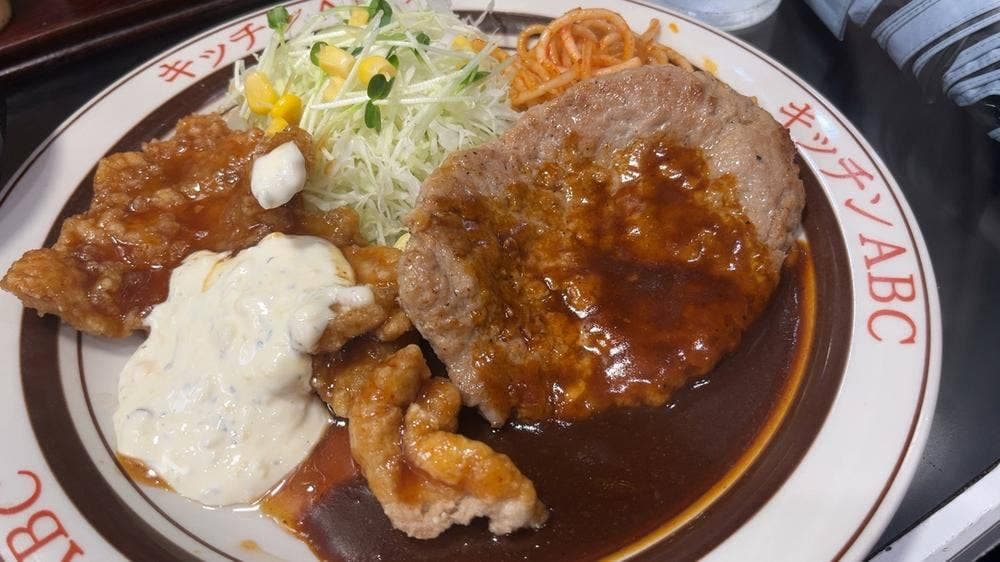 キッチンABC 西池袋店