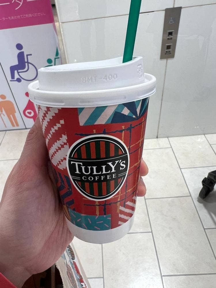 タリーズコーヒー ルミネ北千住店