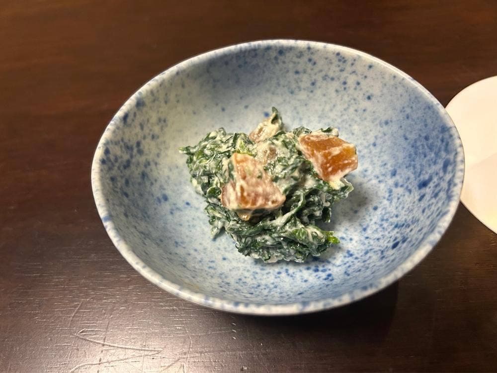 竜味