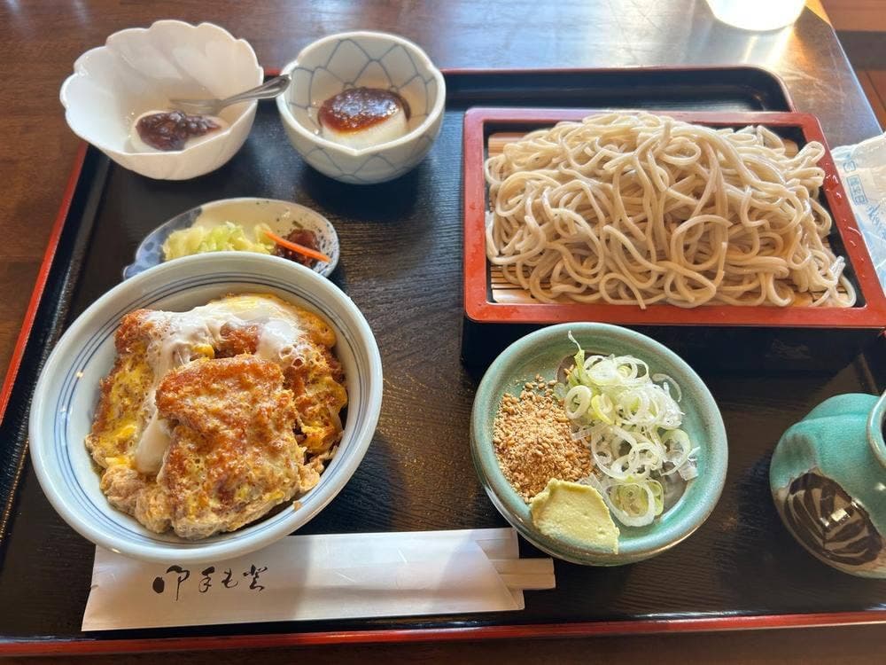 大むら