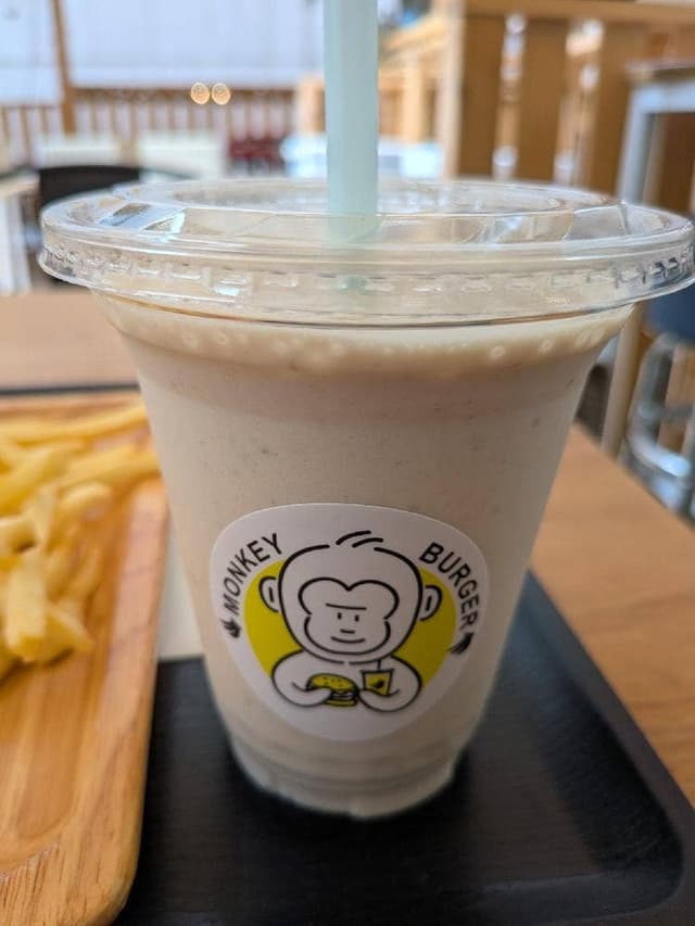Monkey Burger - サブ画像2