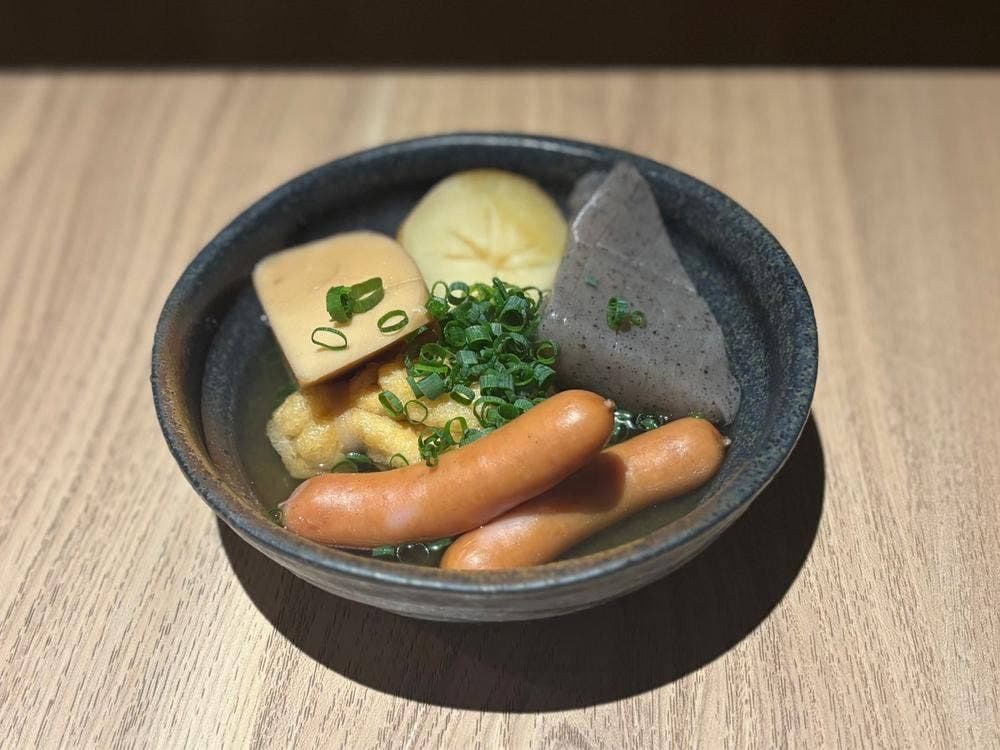 全席個室 おでん食べ放題 居酒屋 傳～でん～大宮駅前店