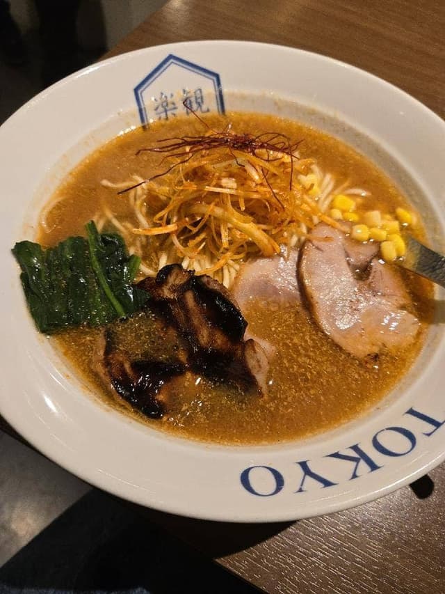 楽観 下北沢店 - サブ画像2