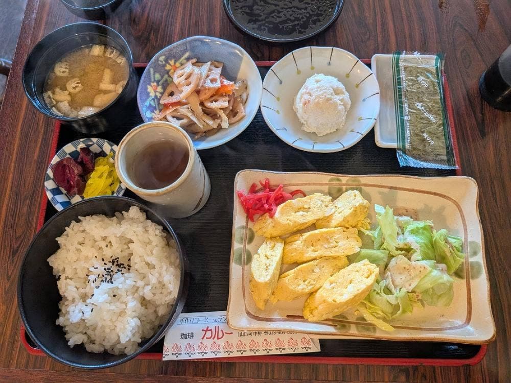 喫茶 カルー