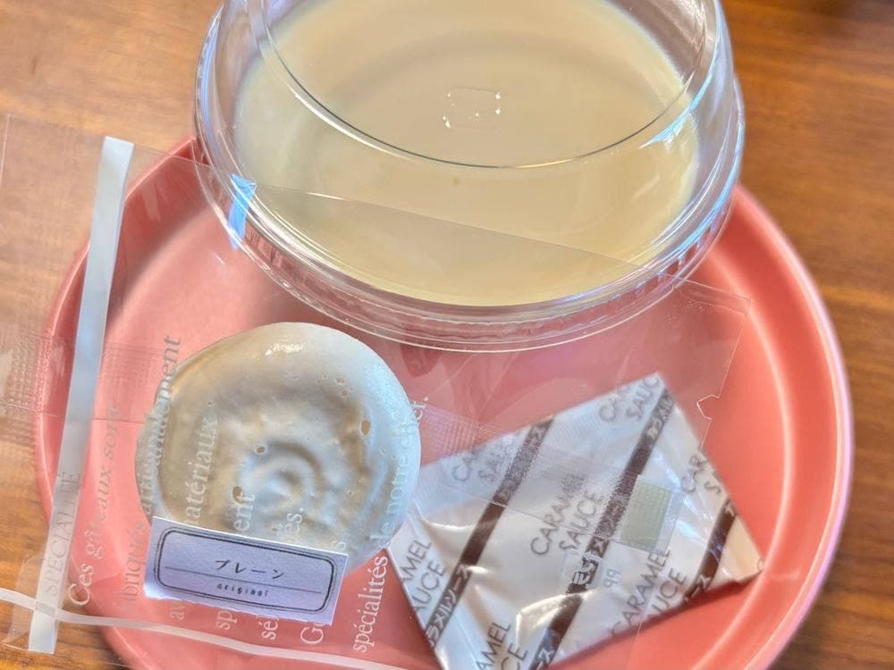 Pudding Labo