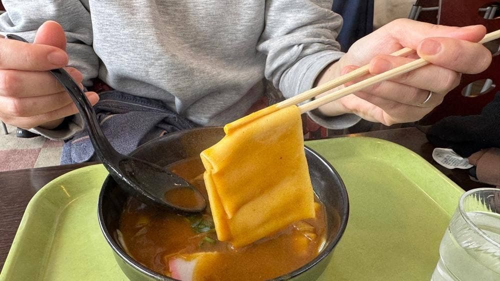 天狗山メインレストラン