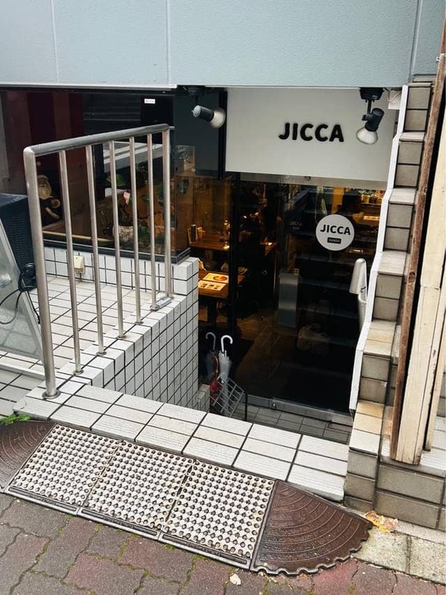 JICCA - サブ画像3