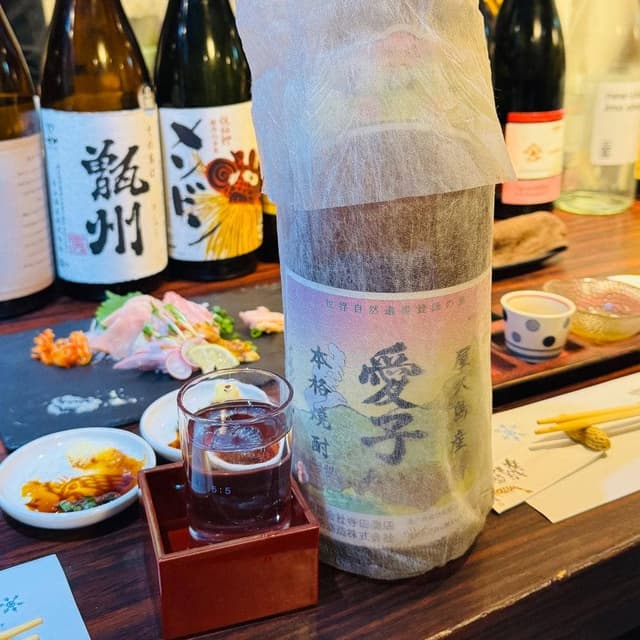 さつま酒飯店 和総 - サブ画像3