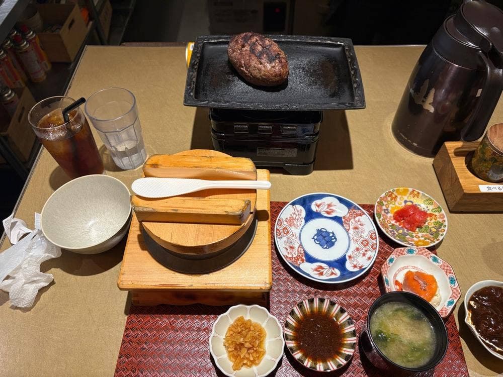 釜元はん米衛 中目黒店