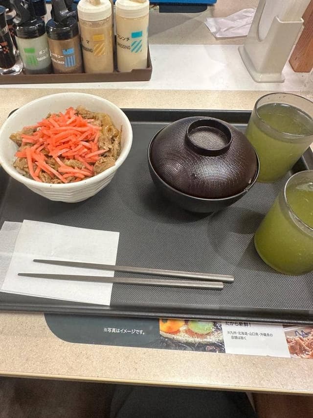 松屋 中山店 - サブ画像2