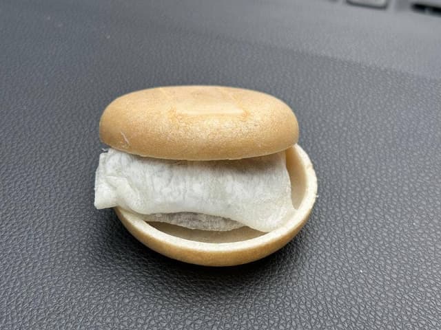 ほしのバター - サブ画像2