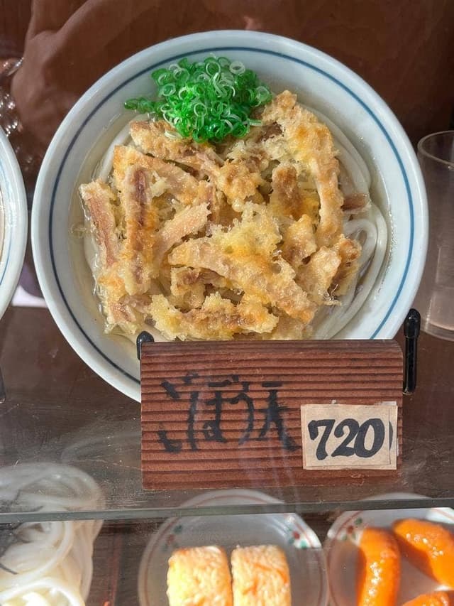 かろのうろん - サブ画像1