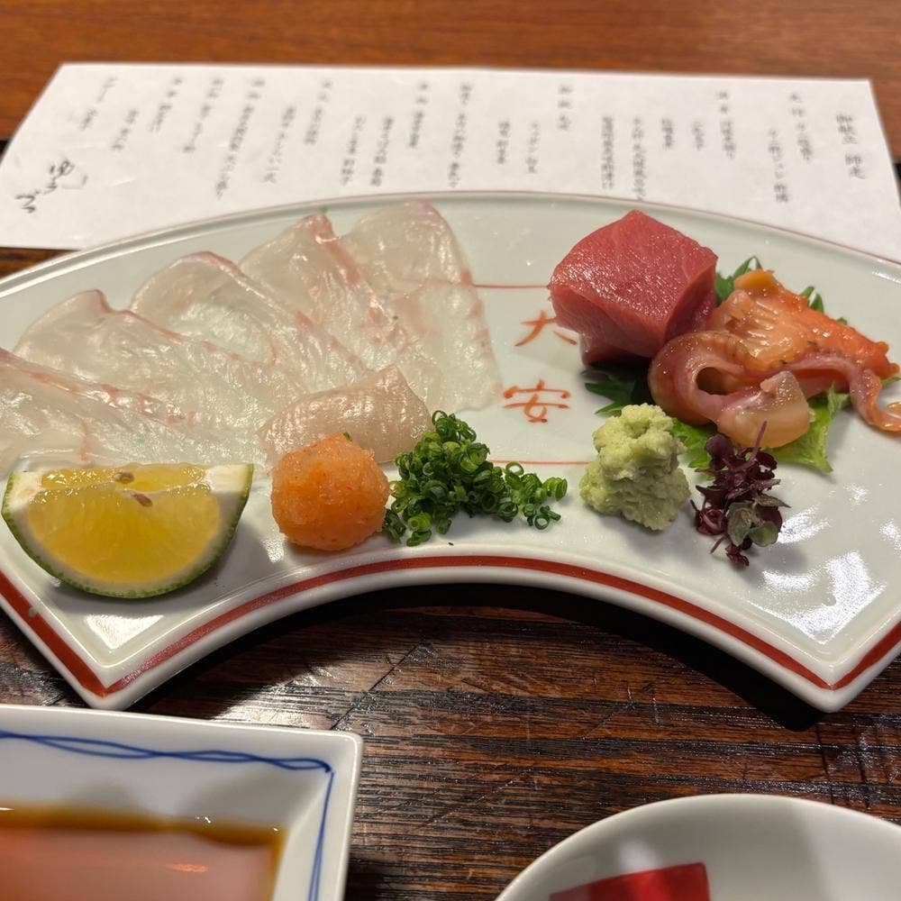 和食 ゆうづつ